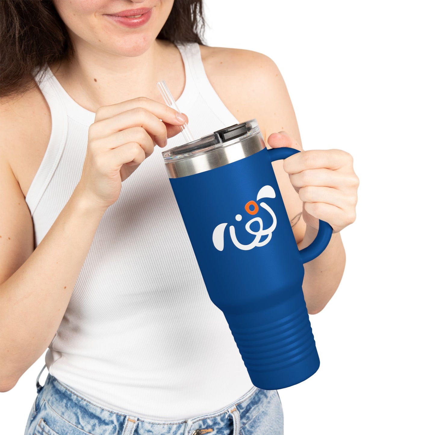 Large Insulated Travel Mug